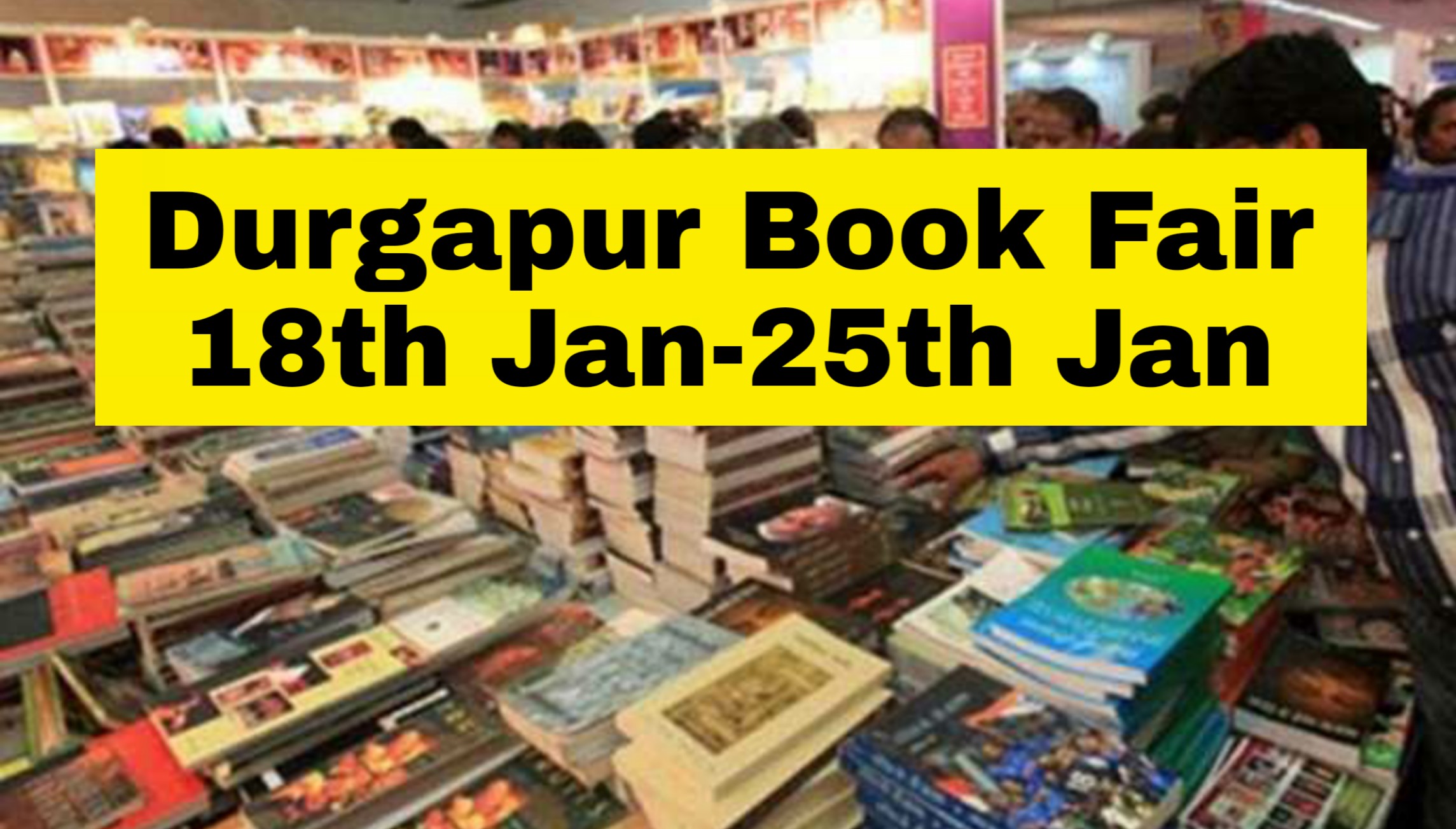 Durgapur Book fair 2020
