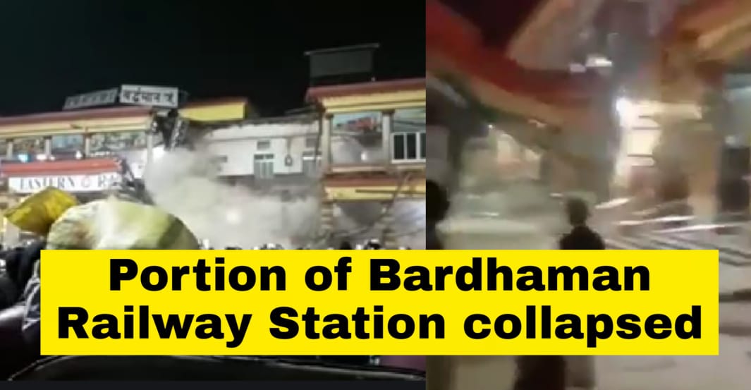Bardhaman Railway Station incident