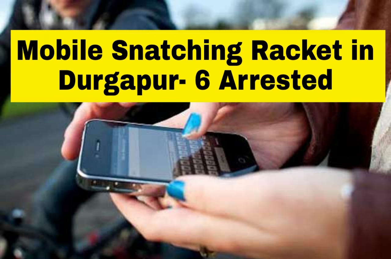 mobile snatching durgapur news