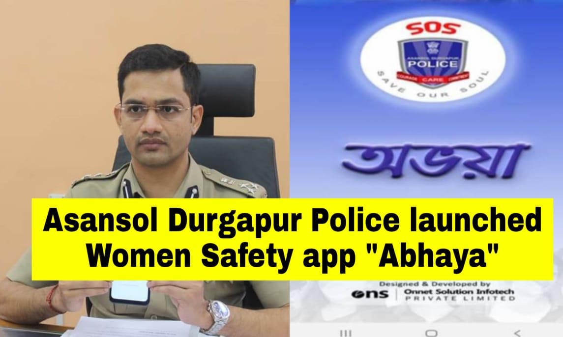 adpc new app women safety