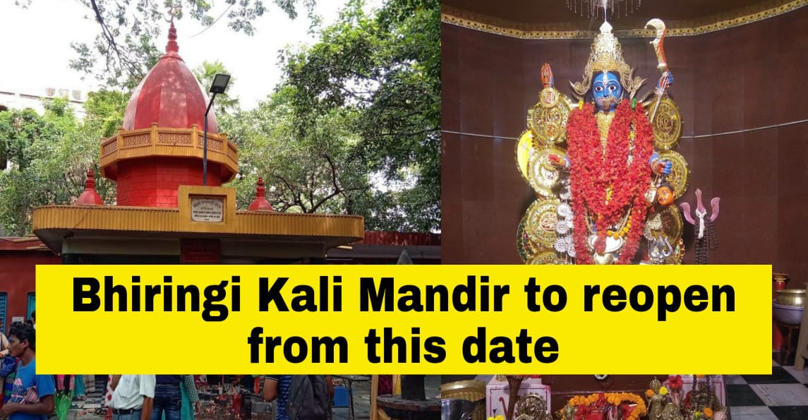 Bhiringi kali mandir