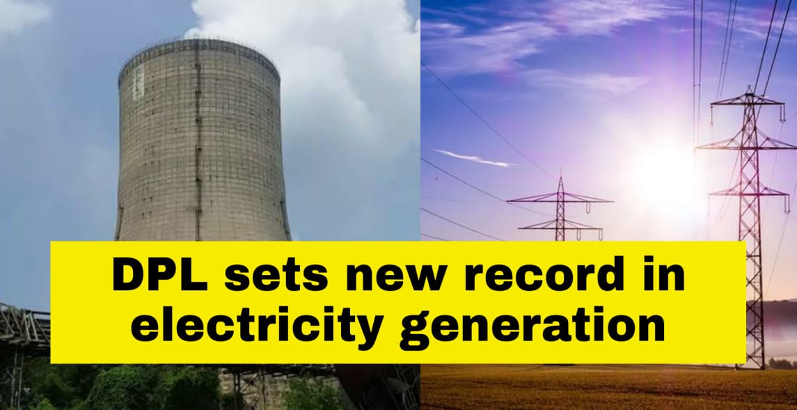 dpl records electric generation