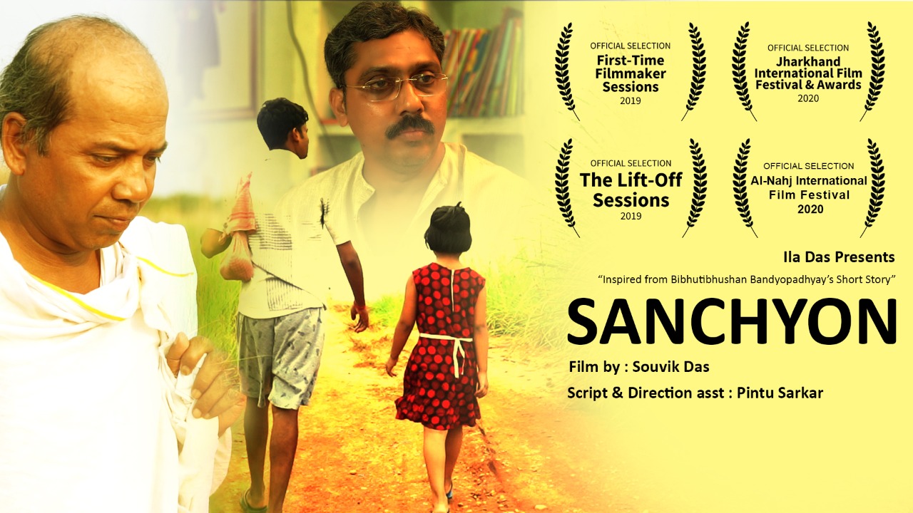 Sanchyon short film