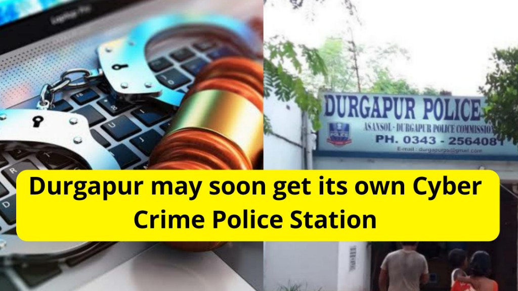 Durgapur cyber branch