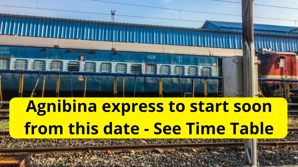 Howrah Asansol Howrah time table