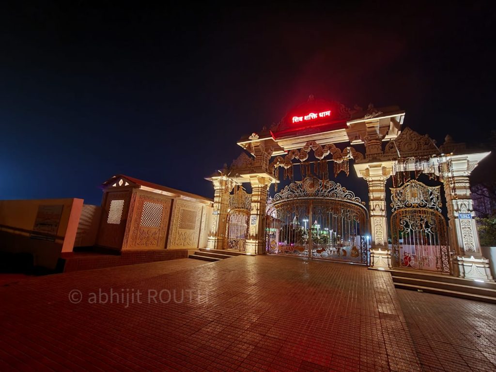 Shiv shakti dham temple gate