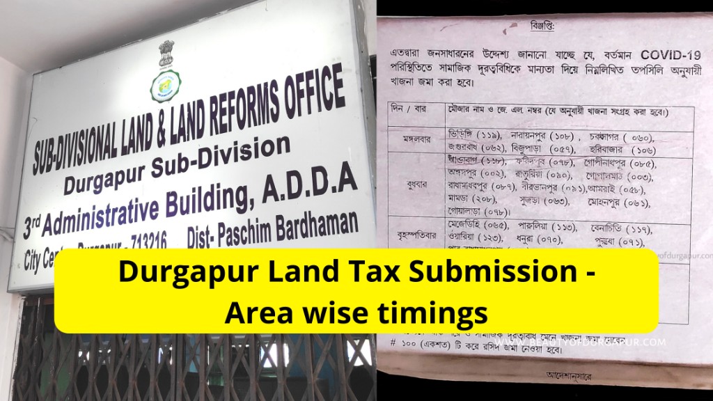 Durgapur land tax submission