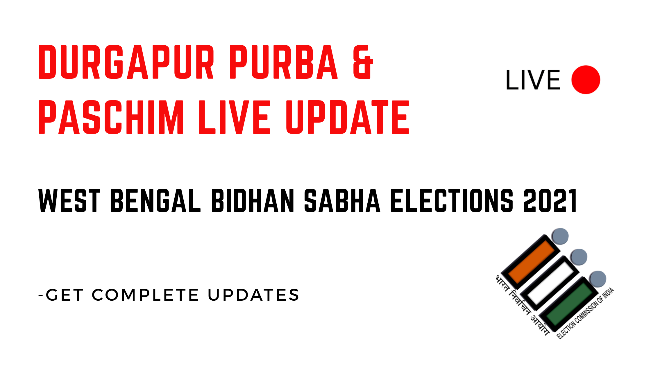 Durgapur vidhan sabha live updates