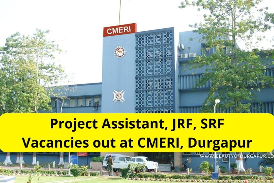 cmeri vacancy