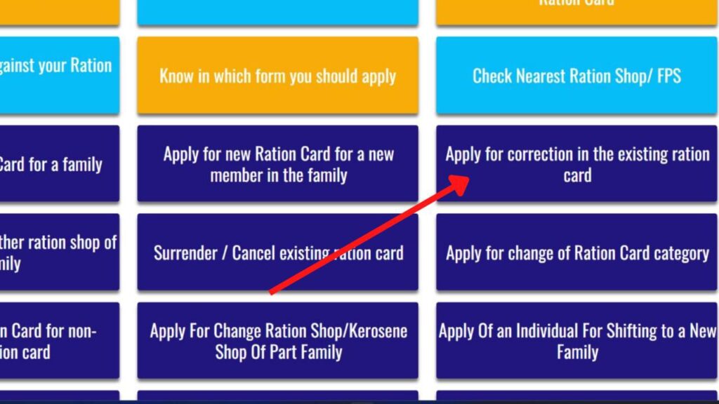 ration card correction option