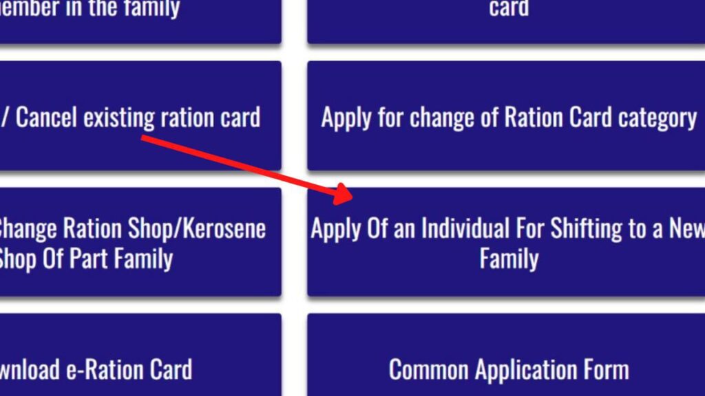 Ration card transfer to new family after marriage