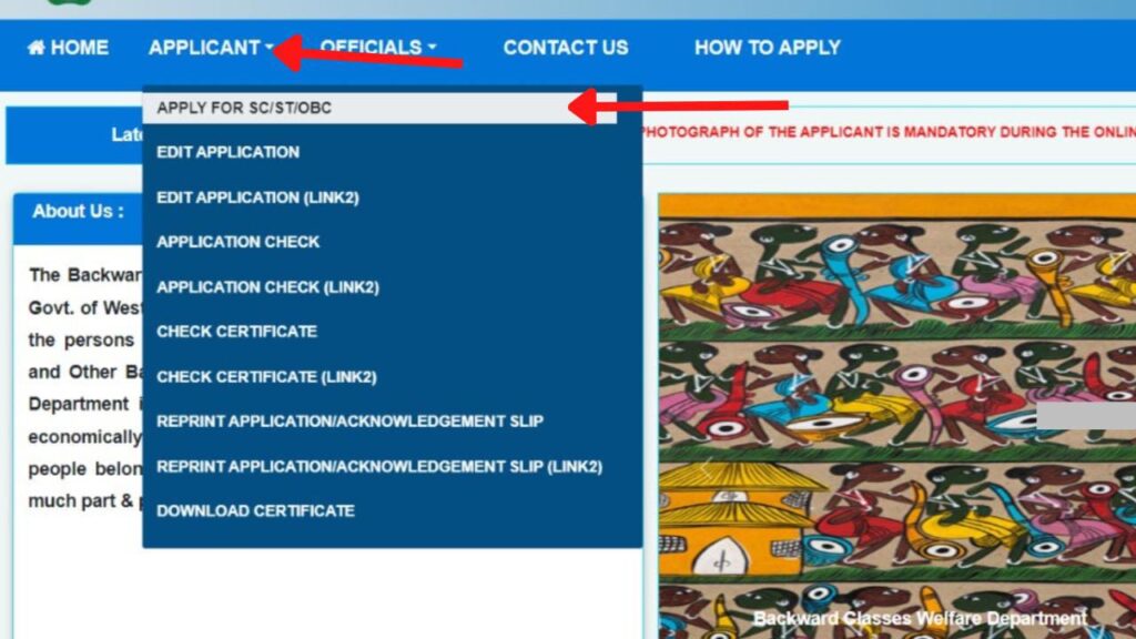 WB Caste Certificate application option