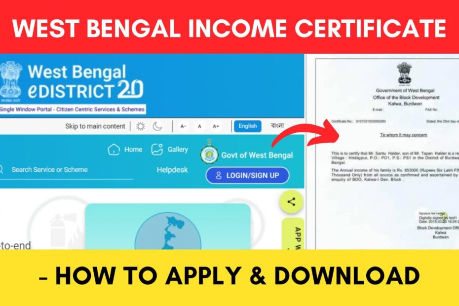 West Bengal income certificate