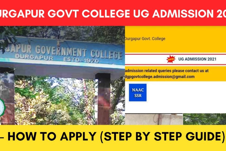 durgapur govt college how to apply