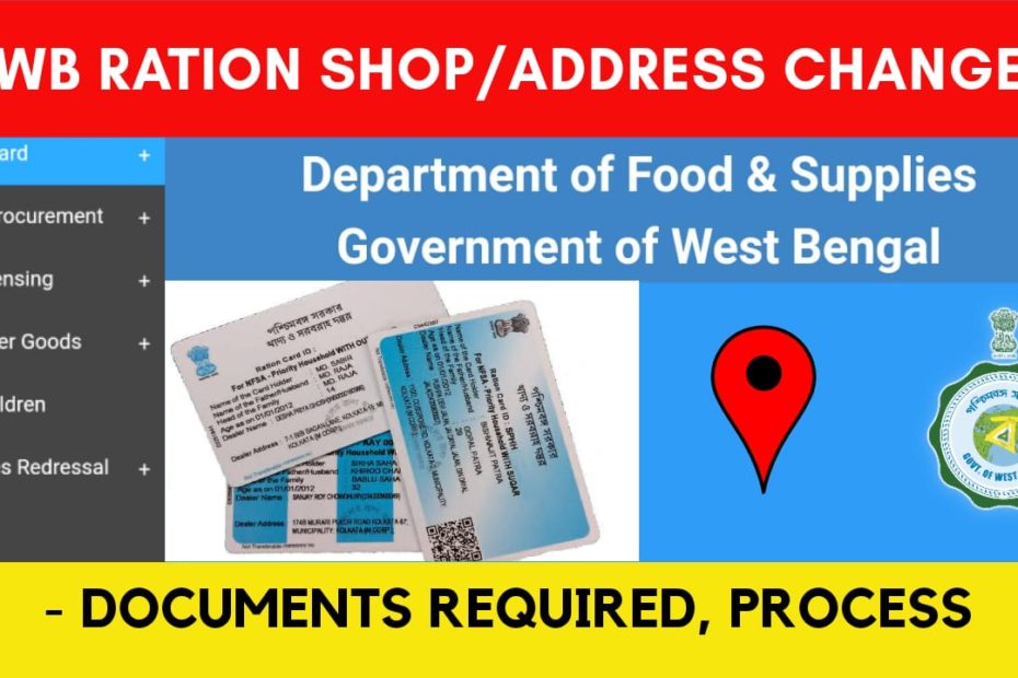 online ration card address change form 6
