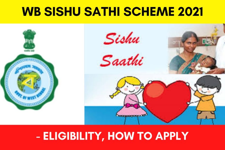 sishu sathi scheme wb