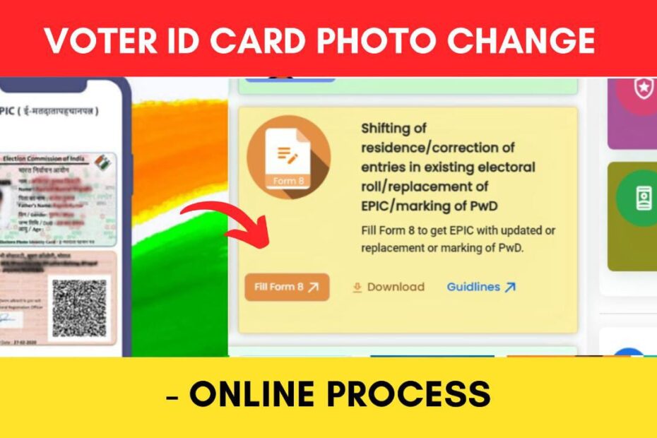 voter card photo change online process