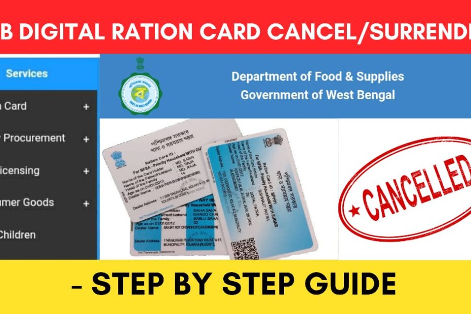 wb ration card surrender