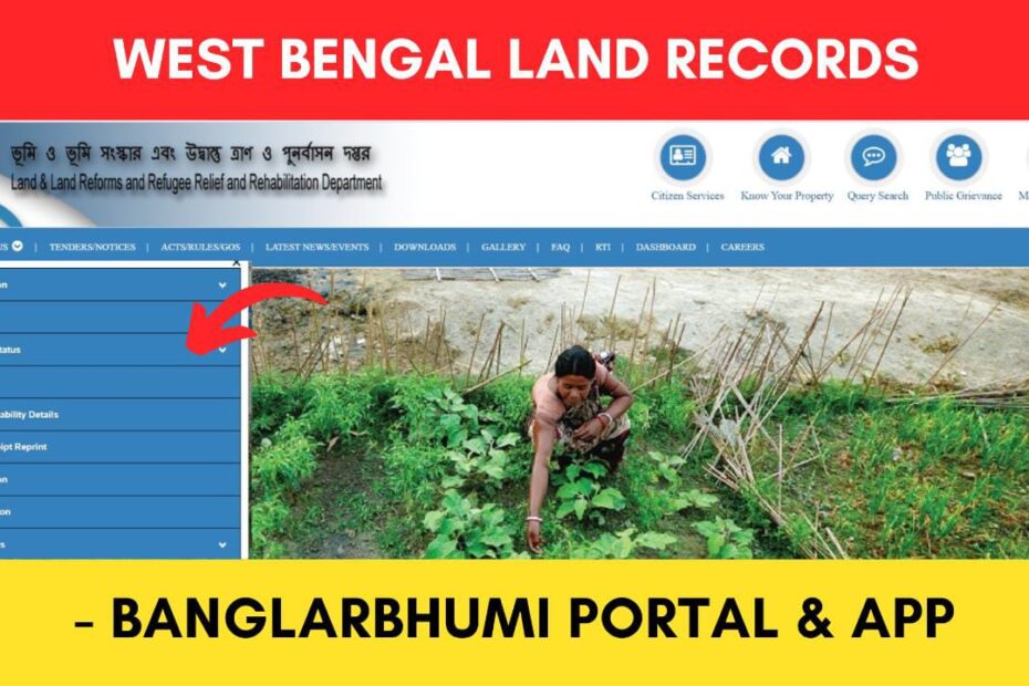 Check Land records West Bengal