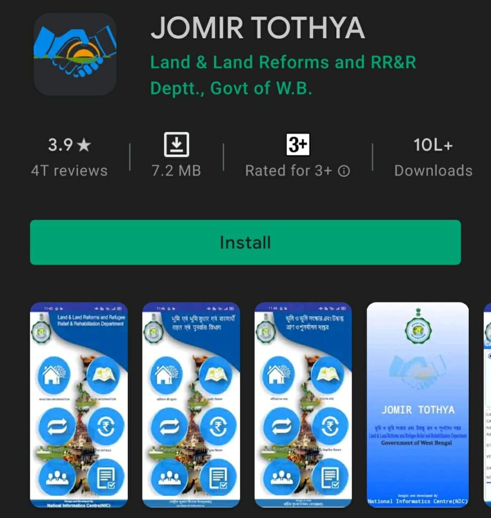 JOMIR thotya app