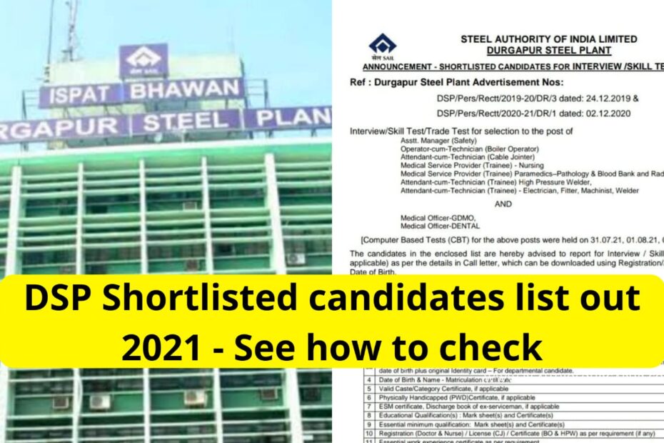 dsp shortlisted candidates
