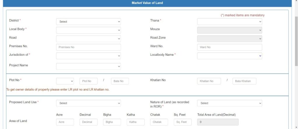 land market value form west bengal