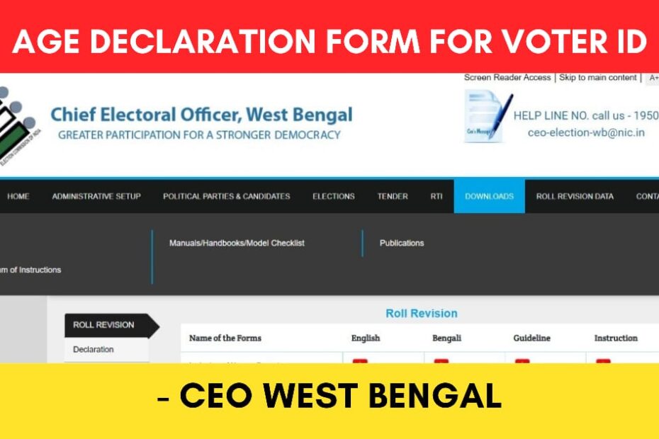 age declaration form voter id wb