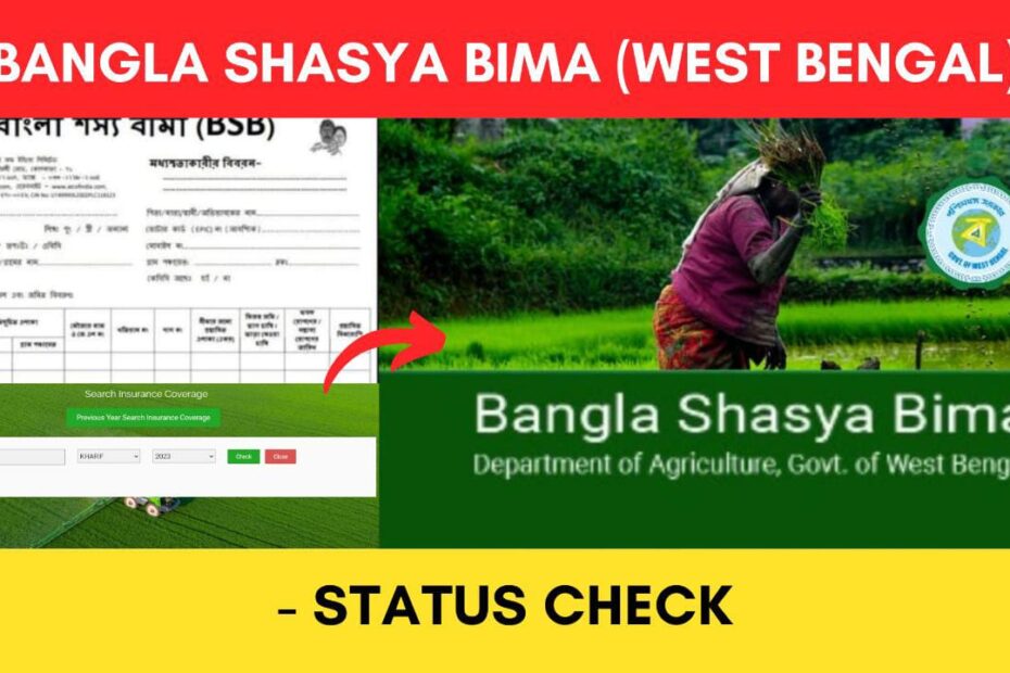 bangla shasya bima status check WB
