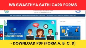 swasthya sathi forms