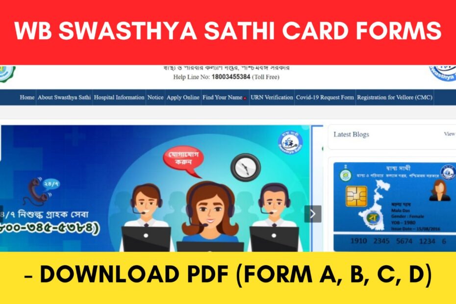 swasthya sathi forms