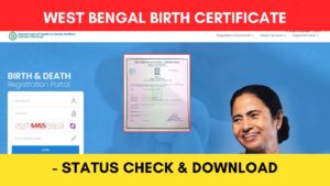 wb birth certificate status check download