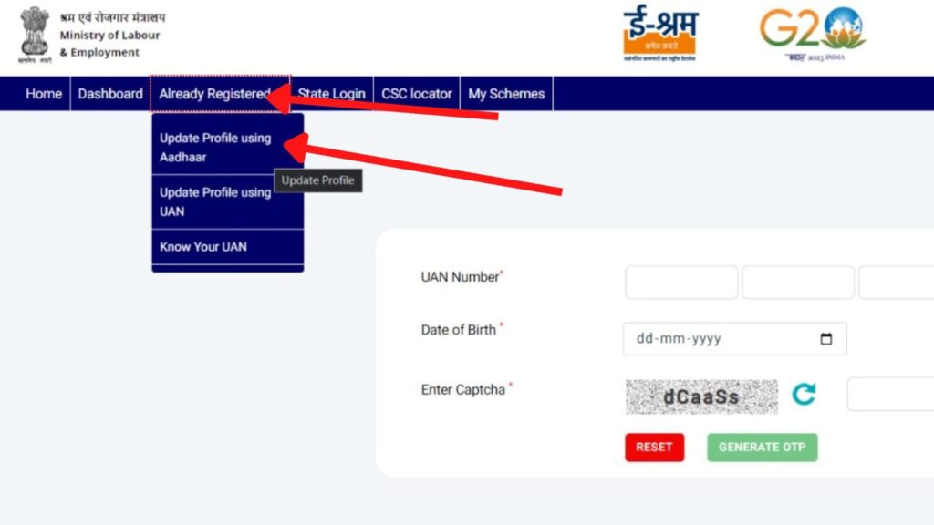Update Profile with Aadhaar option on e Shram portal
