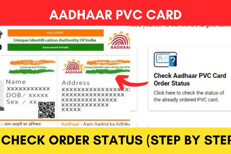 aadhaar pvc card status check