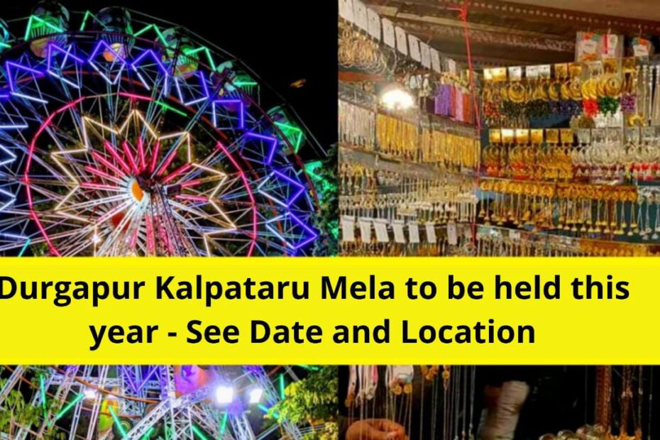 durgapur kalpataru mela