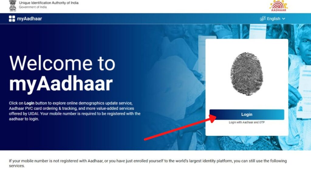 myaadhaar portal login