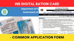 ration card common application form