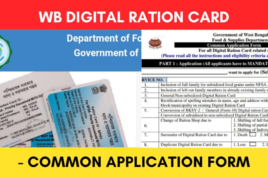 ration card common application form