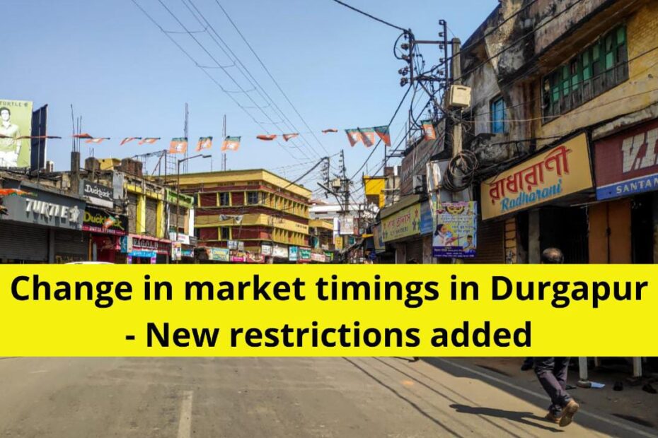 durgapur new market timings