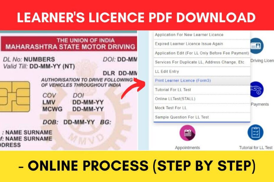 learners license download pdf
