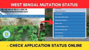 Mutation status check west bengal