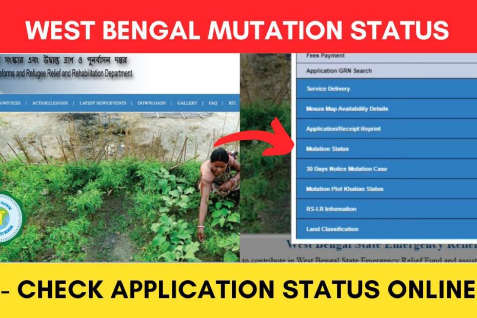 Mutation status check west bengal