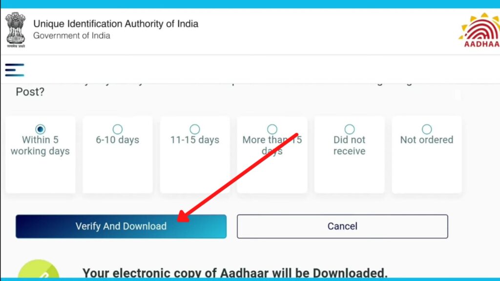 verify and download aadhar