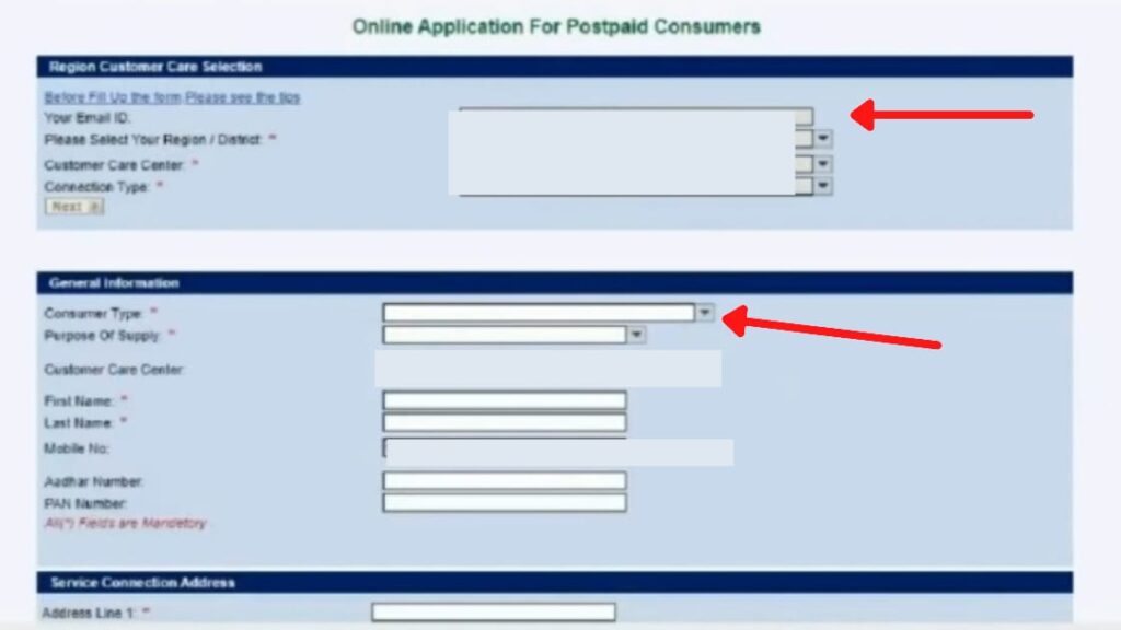 WBSEDCL new connection online application form
