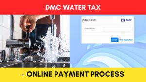 DMC Water tax online payment