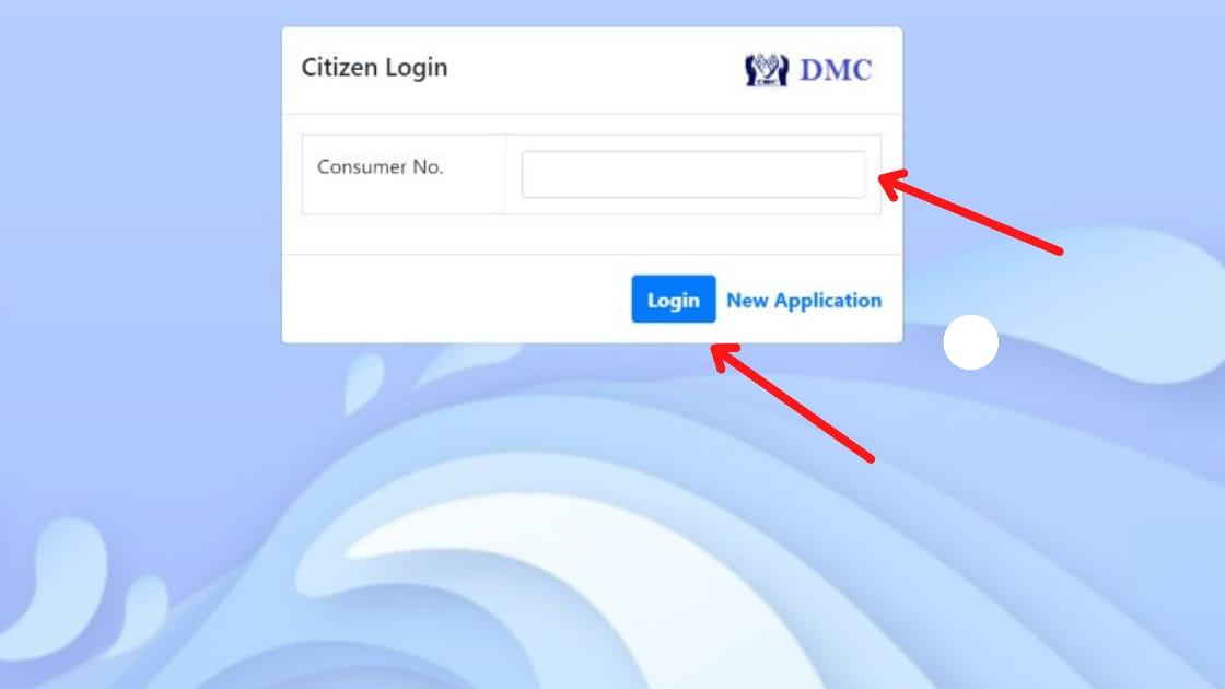 Durgapur Municipal Corporation (DMC) Water Tax Online Payment