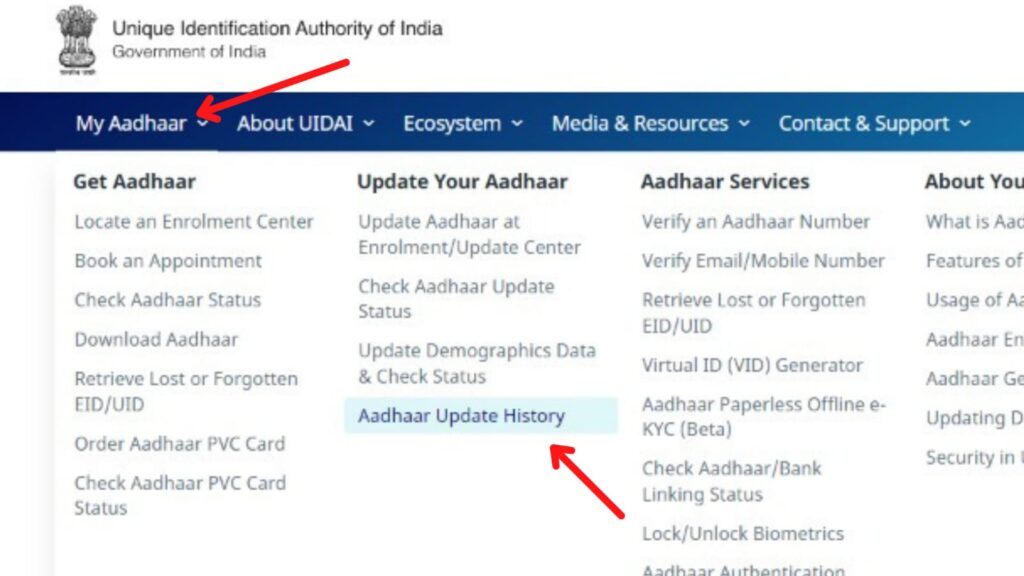 Website to check Aadhaar Update History