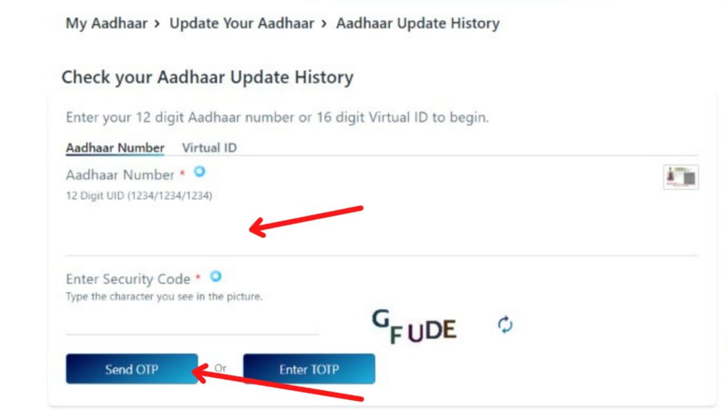 Login page to check Aadhaar update history