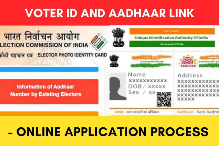 Voter ID with Aadhar link process