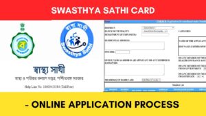 Swasthya Sathi online application process