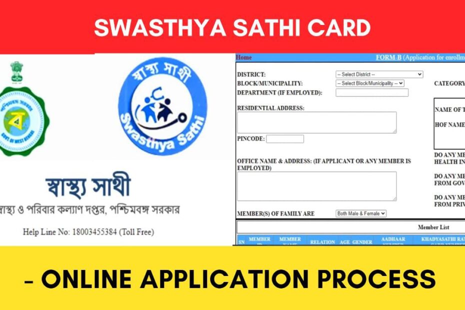 Swasthya Sathi online application process